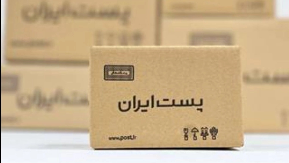 خرید کارتن پستی و جعبه لمینتی در نیشابور با قیمت تولیدی خرید کارتن پستی و جعبه لمینتی در نیشابور با قیمت تولیدی